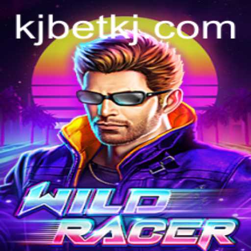 WildRacer: Unleashing the Thrill on Digital Tracks